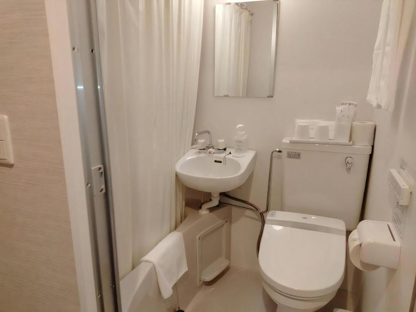Hotel Taisei Nakanoshima Oszaka Szoba fotó