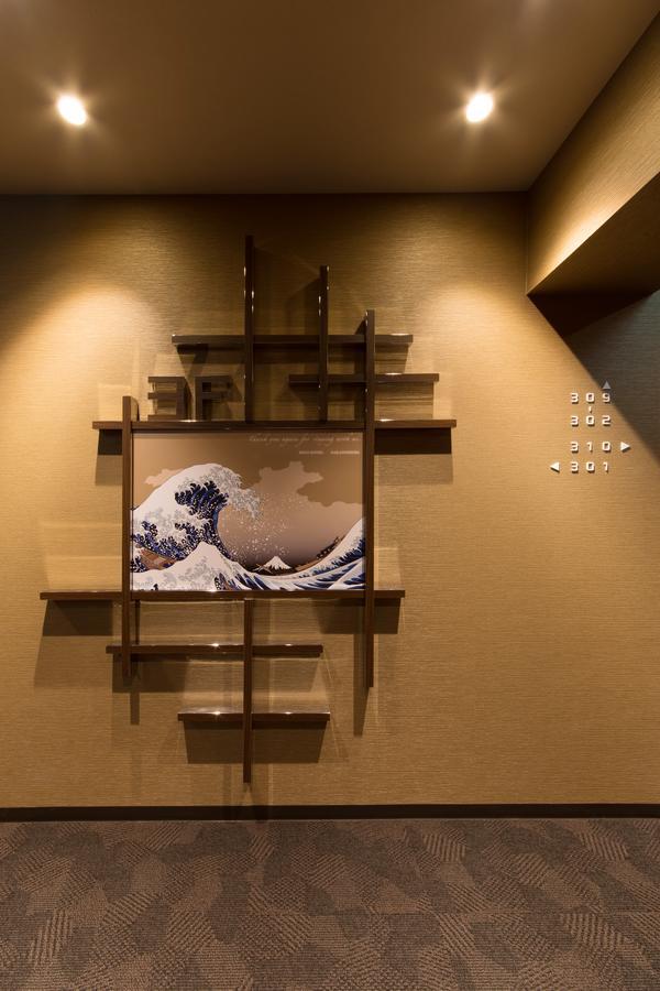 Hotel Taisei Nakanoshima Oszaka Kültér fotó