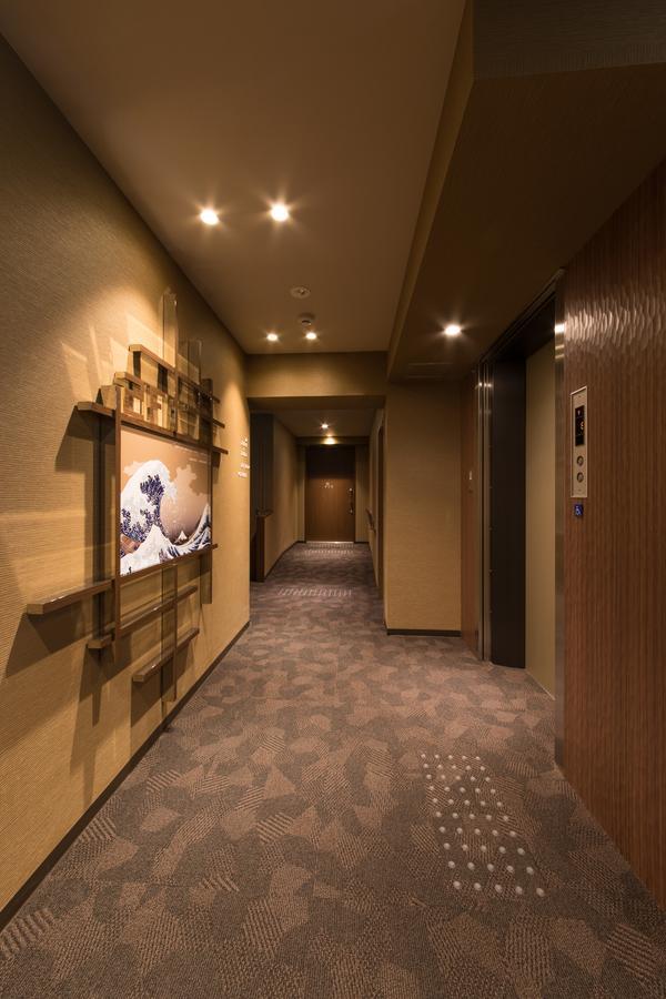 Hotel Taisei Nakanoshima Oszaka Kültér fotó