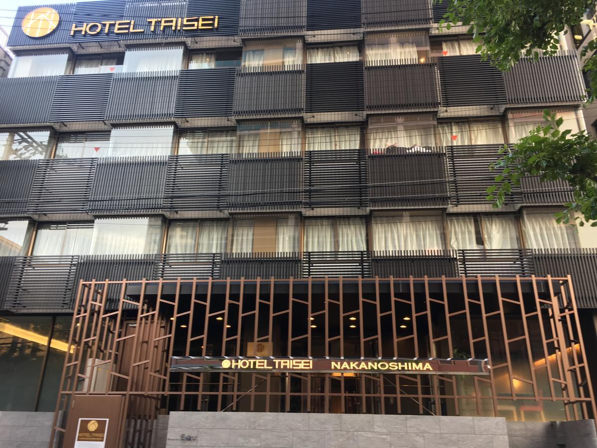 Hotel Taisei Nakanoshima Oszaka Kültér fotó