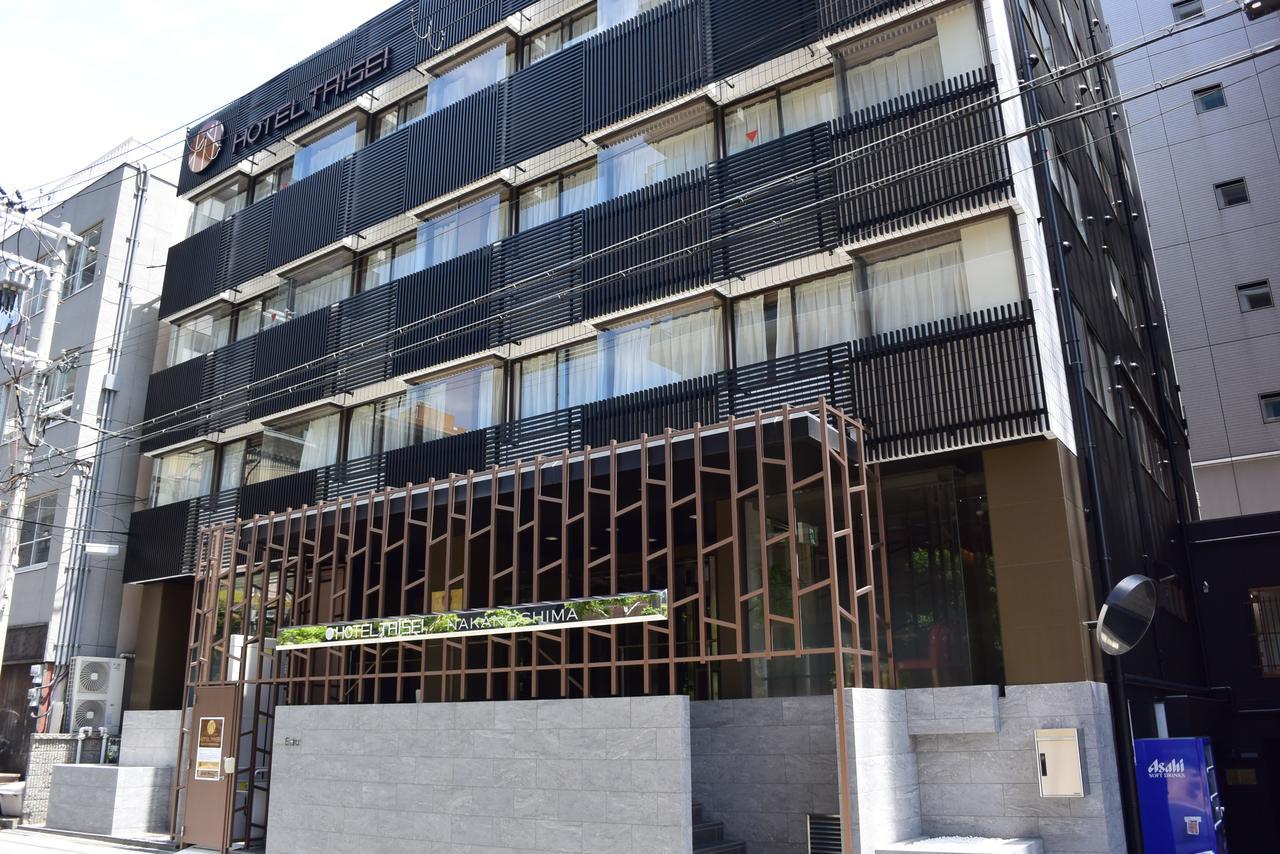 Hotel Taisei Nakanoshima Oszaka Kültér fotó