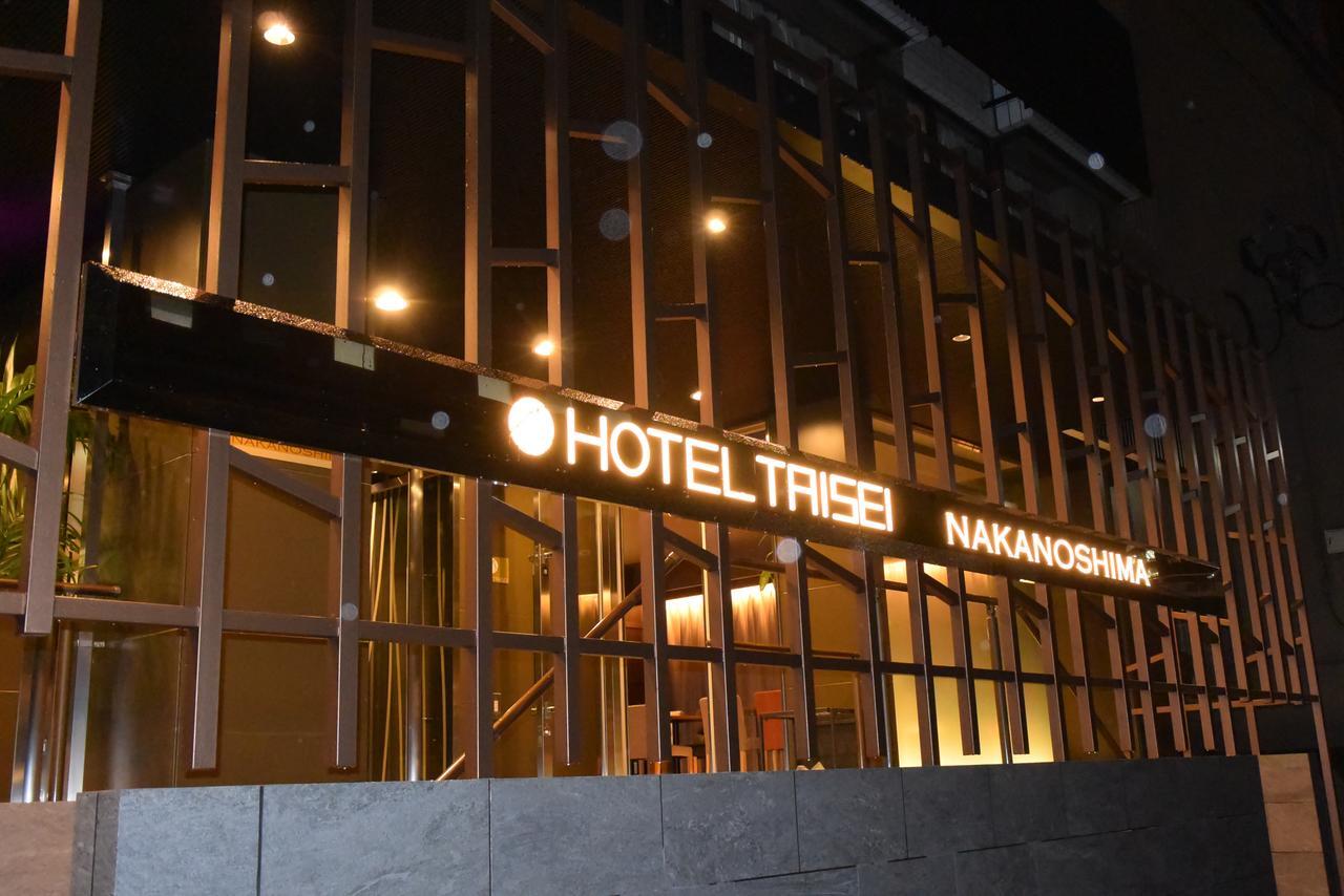 Hotel Taisei Nakanoshima Oszaka Kültér fotó