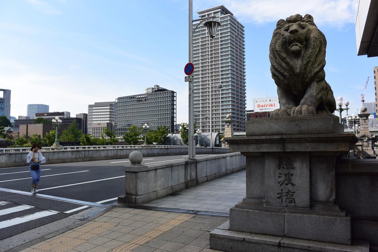 Hotel Taisei Nakanoshima Oszaka Kültér fotó